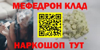 a pvp Татарск