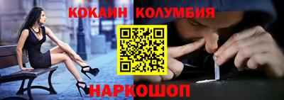 таблы Тверь