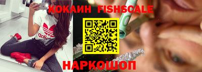 таблы Тверь