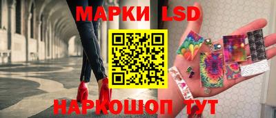 a pvp Татарск