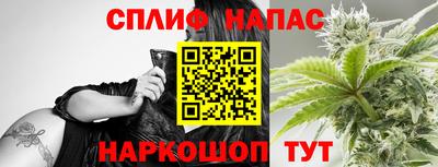 таблы Тверь