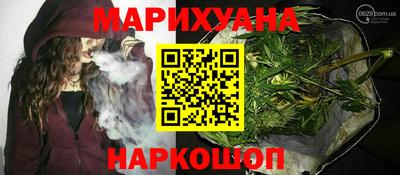 таблы Тверь