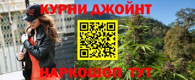 таблы Тверь