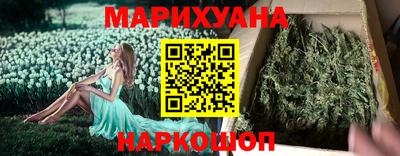 метамфетамин Тулун