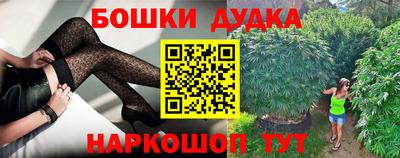 дурь Туймазы