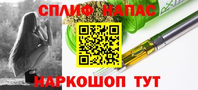 таблы Тверь