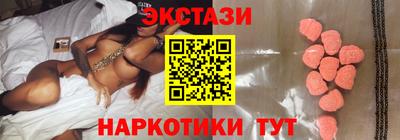 a pvp Татарск