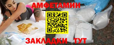 a pvp Татарск