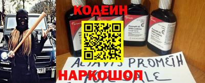 кристаллы Тара