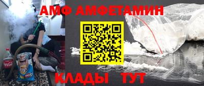 таблы Тверь