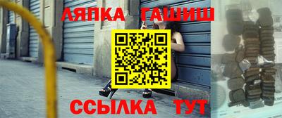 a pvp Татарск