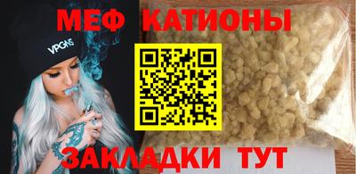 таблы Тверь
