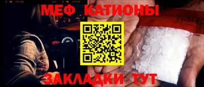 a pvp Татарск